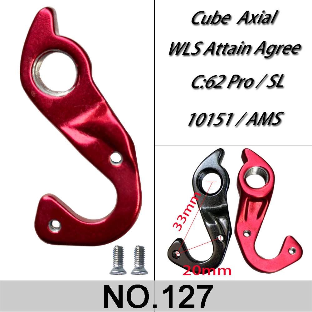 Applicable Cube Derailleur Hanger for Axial WLS, Attain, Agree C:62 Pro/SL#10151