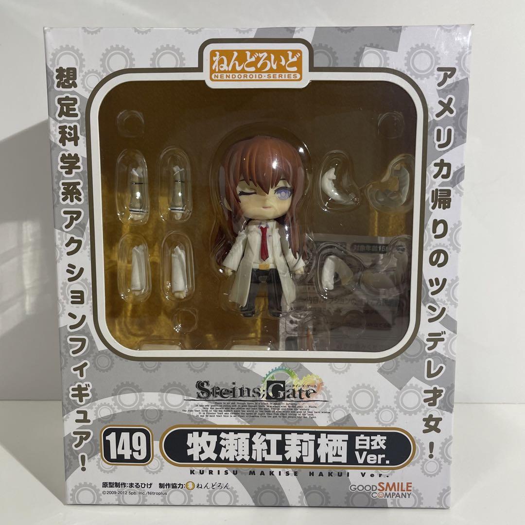 

[USED] Nendoroid 149 Steins;Gate Makise Kurisu White Coat Ver. Figure