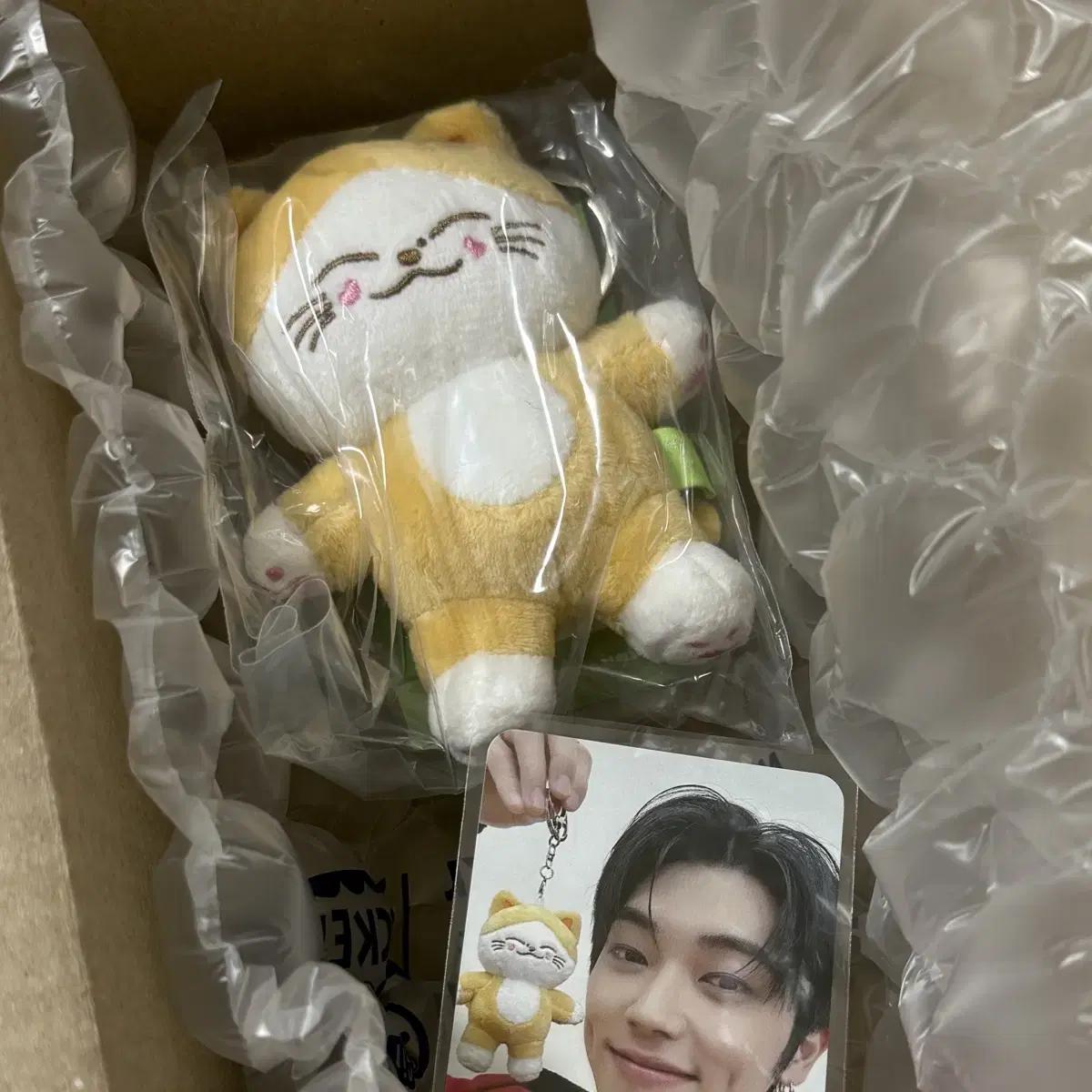 

Брелок-какашка Онф Мин-кюна Совершенно новый