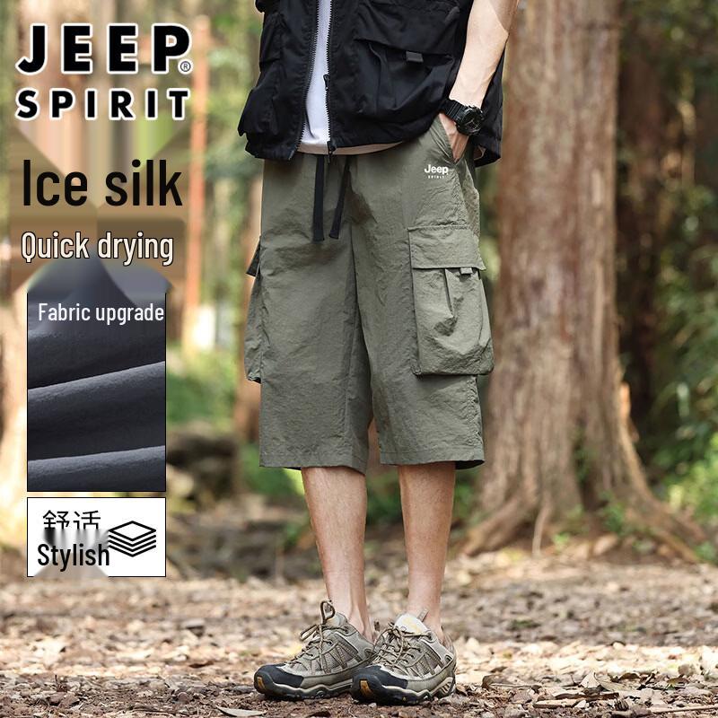 JEEP SPIRIT Men s Ice Silk Casual Sports Shorts XL