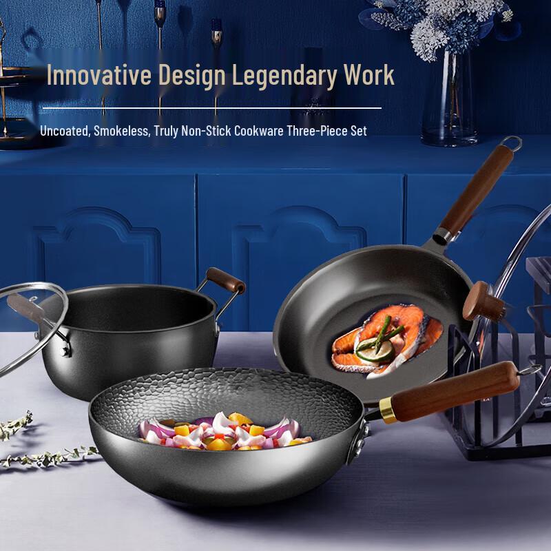 Wenlunshan Nitrided Aluminum Wok 3-Piece Cookware Set