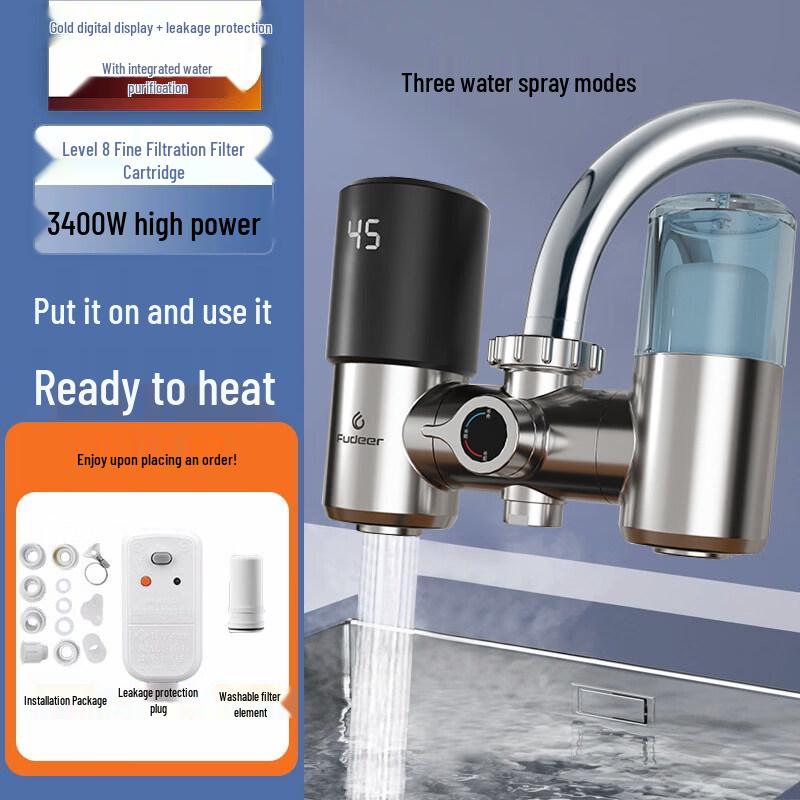 Yingtang 801 Instant Electric Hot Water Faucet with Filter