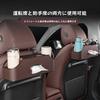 Compatible with Nissan Sakura SAKURA B6AW KE0 Type Car Multifunctional Storage Box Tissue Case Drink Holder Car Seat Back Storage Box Rear Seat Storag