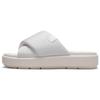 (WMNS) Air Sophia Slide 'Venice' Damen DD9277-515