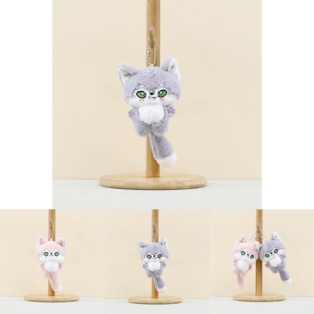 Adorable Plush Fox Keychain Charming Cartoon Doll With Soft Pp Cotton For Kids