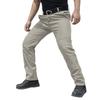 Summer Outdoor Men's Casual Pants, Breathable, Lightweight And Loose Sports Pants