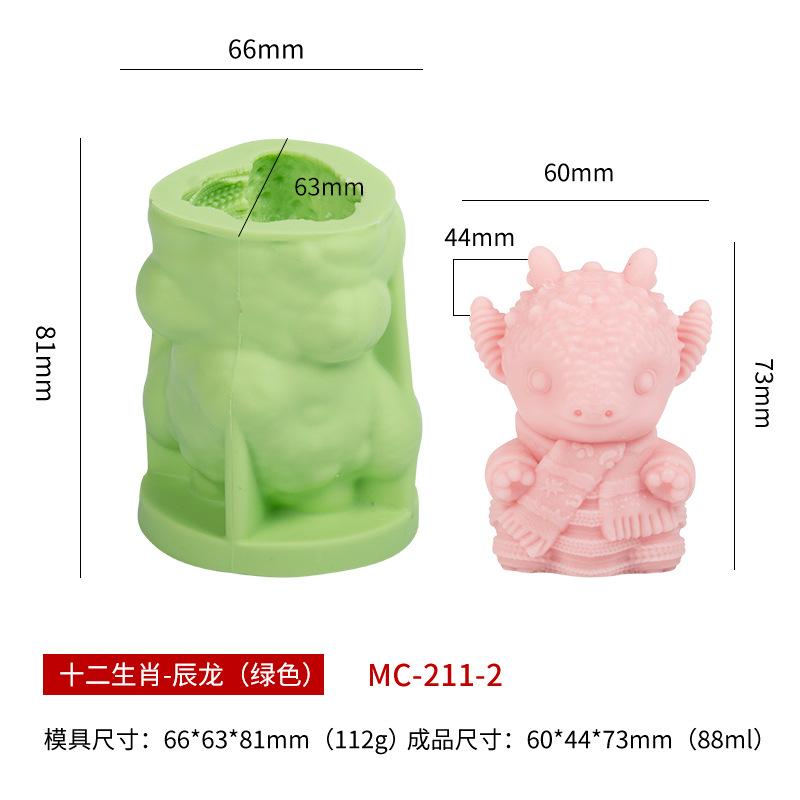 3D Twelve Animals Aromatherapy Candle Molds Lovely Animal Gypsum Wax Epoxy Resin Silicone Mold DIY Chocolate Cake Baking Tools