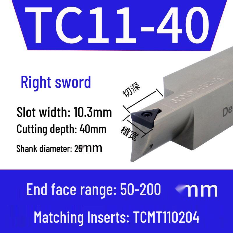 Antivibrations-CNC-Drehmaschine Stirnseiten-Bogennuten-Werkzeughalter - Große Tiefe STFCR