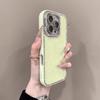 Diamant Glitzer Kante Stoßfeste Hülle für iPhone 14/15 Pro Max/16 - Luxuriöses High-End Gefühl