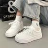 Spring new German training shoes thick-soled heightening casual sports board shoes