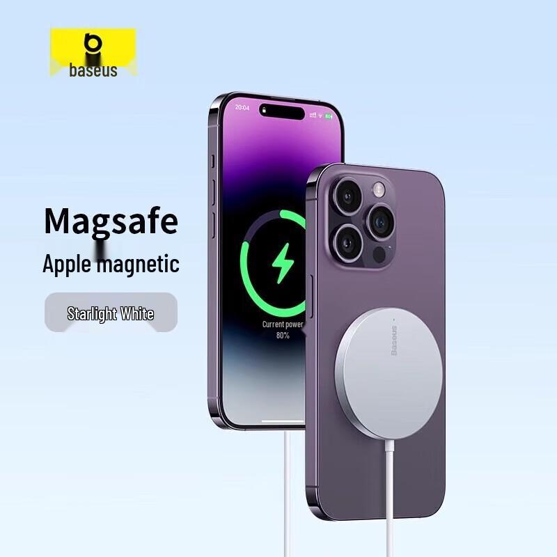 Baseus Magnetic 15W Wireless Charging Stand