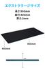 Logitech G Gaming Mouse Pad G840, Extra Large, XL Size, 400x900x3mm, Rectangular, Cloth and Rubber Material, Authentic Japanese Product