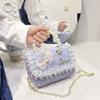 Fashion Pearl Lace Children's Crossbody Bag Lightweight Princess Girl Shoulder Bag Adjustable Handbag