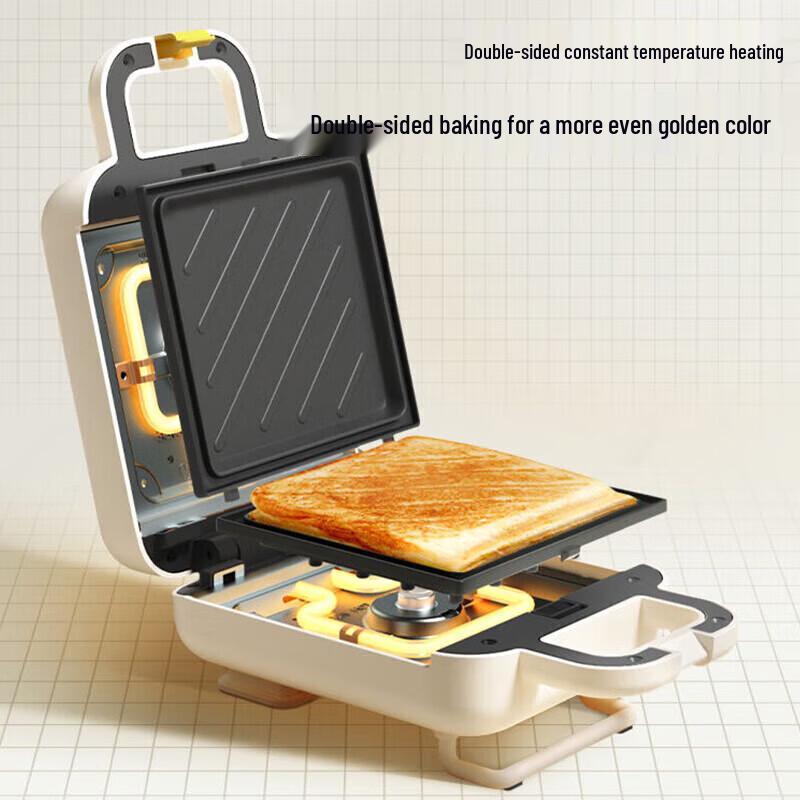 Joyoung Multifunctional Sandwich & Waffle Maker CN plug (adapter included)