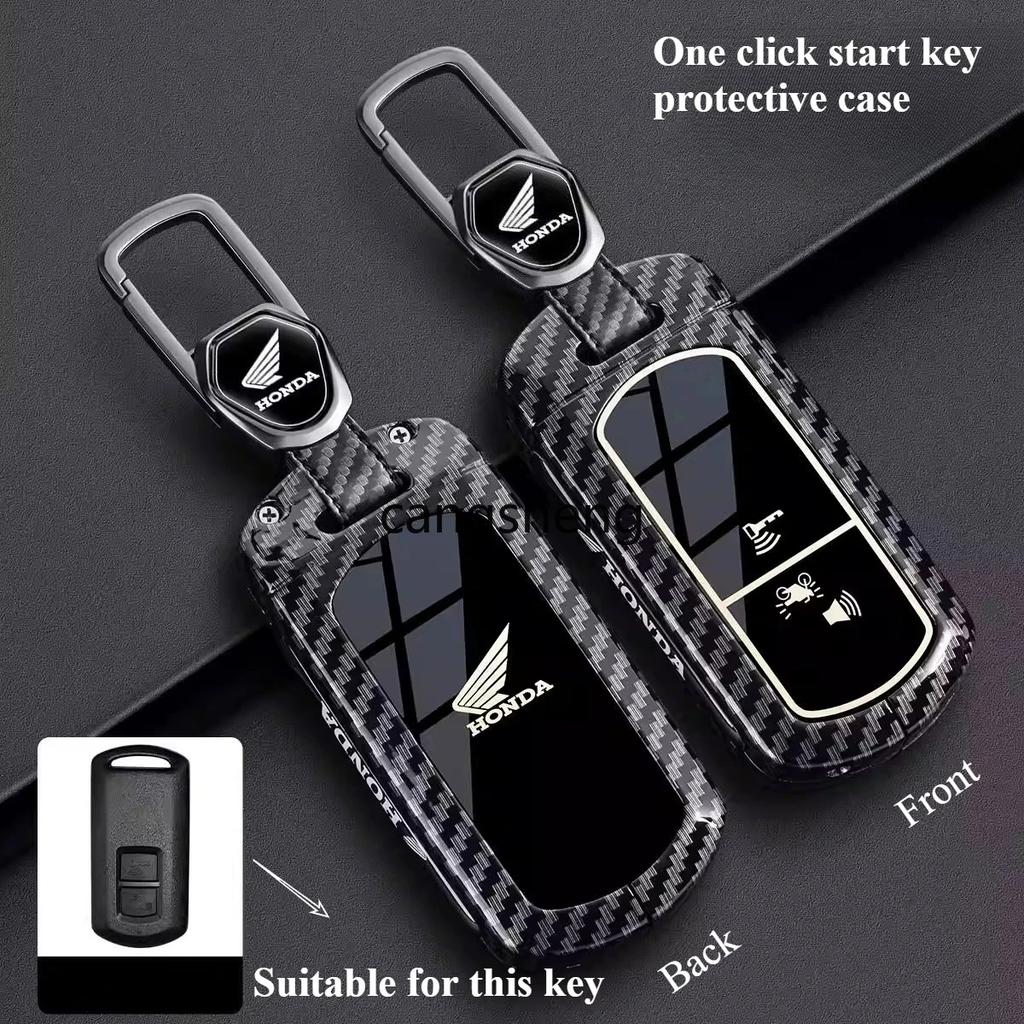 Honda Alloy Key Protection Cover Is Suitable for PCX150 PCX160 Foza NSS350ns125 Alloy Key Protection Cover