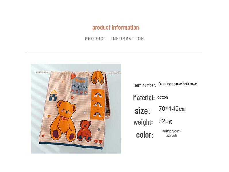 Chinese Style Four-Layer Cotton Gauze Bath Towel - Soft, Absorbent & Thick for Couples