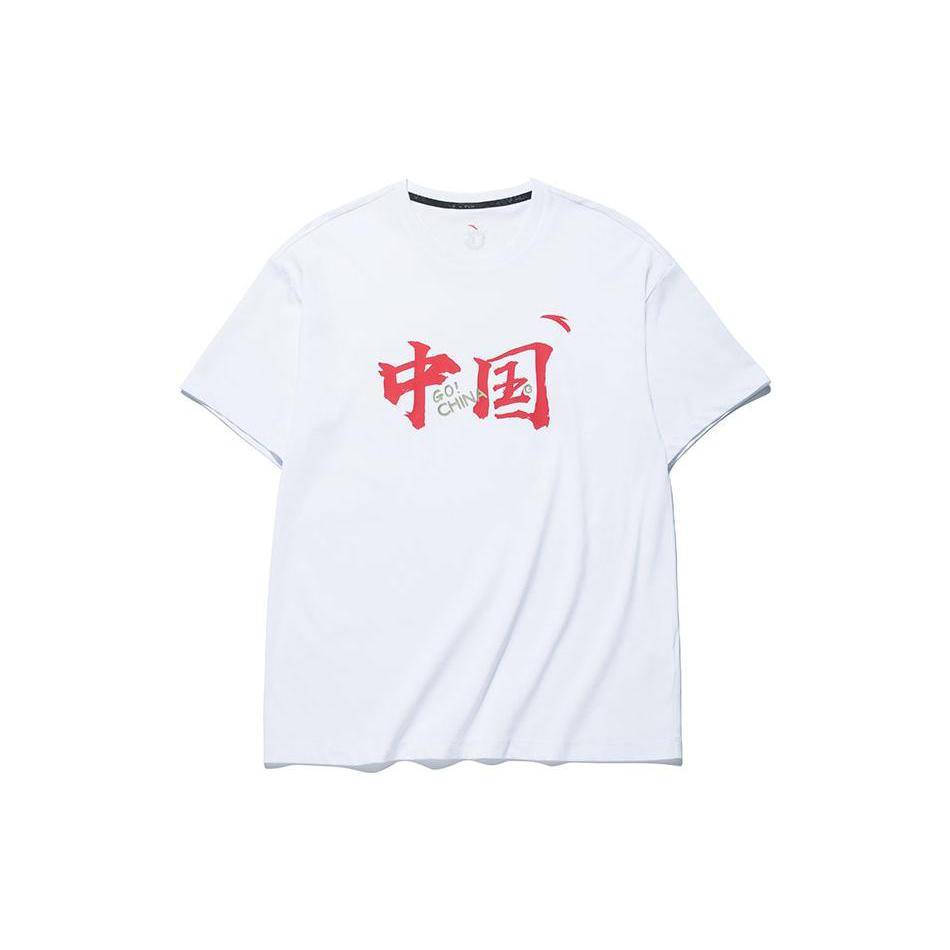 ANTA T Shirts Men s White Crew Neck Moderate Straight Fit 172130106-1 L