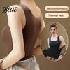 Thermal Insulation Tank Undershirt Chest Lined Sleeveless Women Fleece Top for Underwear with Pads Built