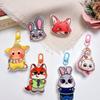 Zootopia Cartoon Character Cotton-Filled Doll: Children's Clothing Brooch, Keychain, and Pendant Accessory