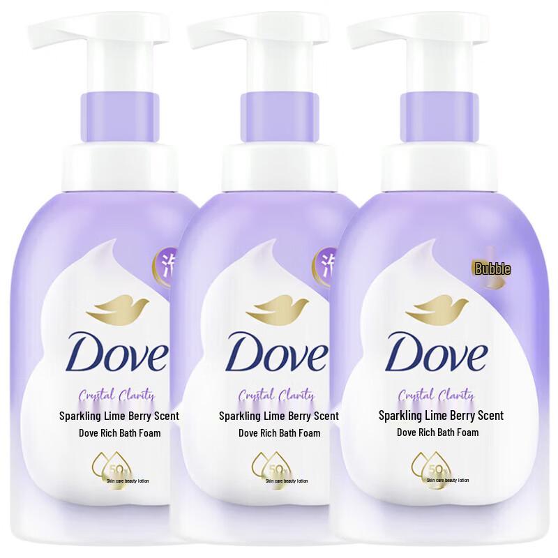 Dove Lime Berry Scented Bath Foam