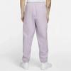 Nike Solid Color Elastic Cuff Knitted Sports Pants Men Bottoms Purple DA0330-530