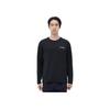 SAUCONY Solid Color Logo Round Neck Pullover Running Knit Quick-Dry Skin-Friendly Breathable Long Sleeve T-Shirt Men Tops Black SC2230118A-BK01