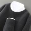 Men's Pure Wool Thick Knit Sweater - Round Neck, High-End Loose Fit, Cashmere Base Layer for Autumn & Winter