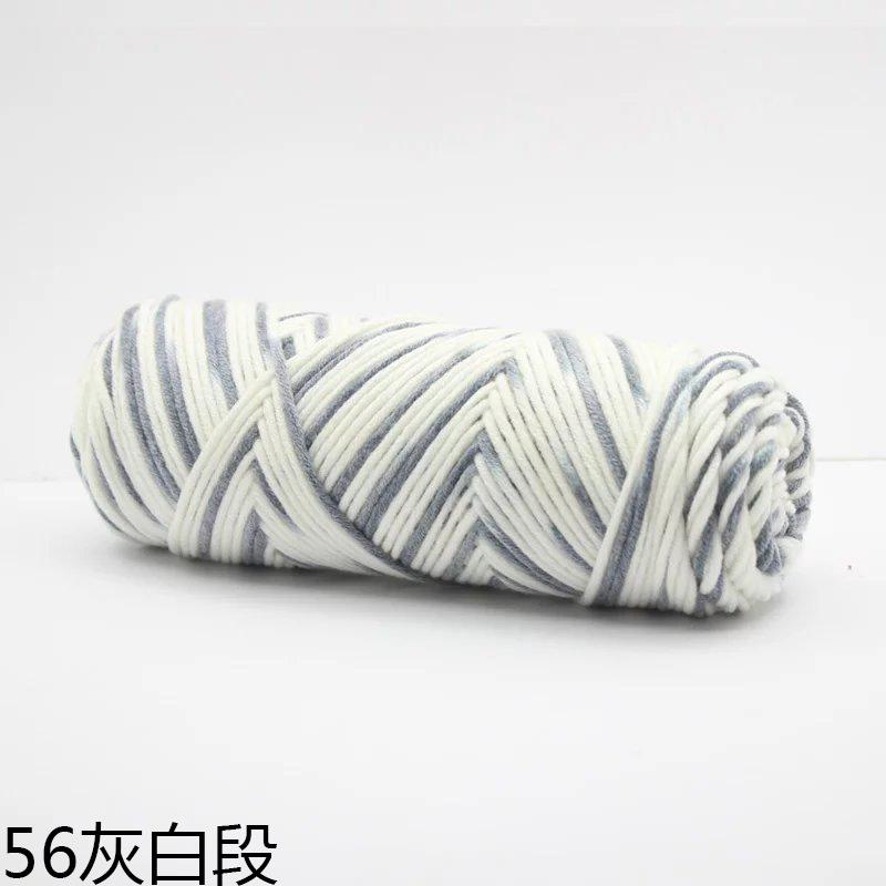100g/Klubko Bavlněná Vlna Ručně Pletený Šátek Rukavice Čepice Silná Příze Vícebarevná Ozdoba Přírodní Materiál Měkký Materiál