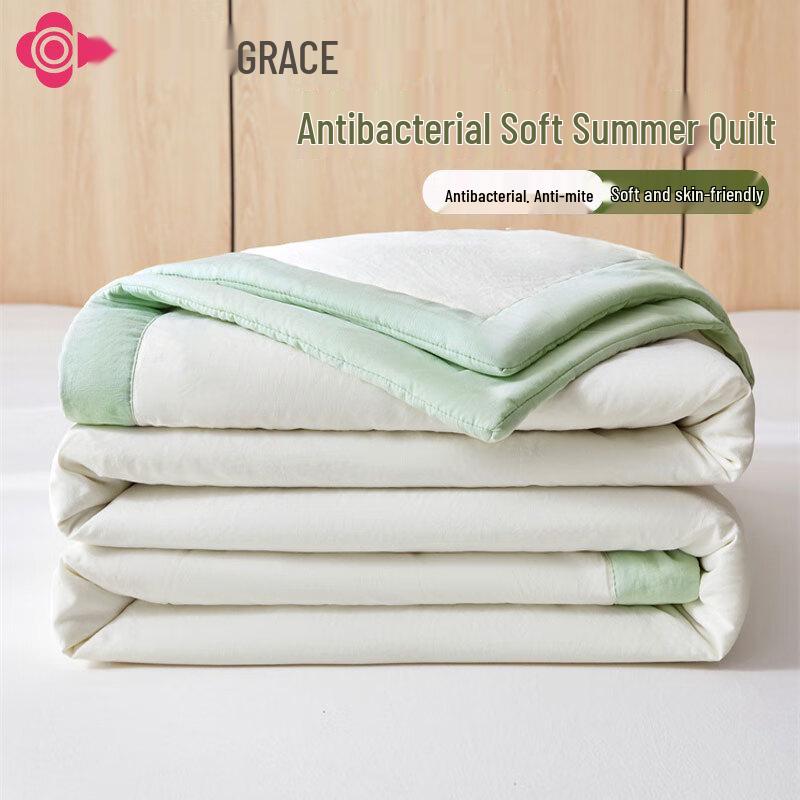 

Grace Antibacterial Summer Quilt 150*200cm