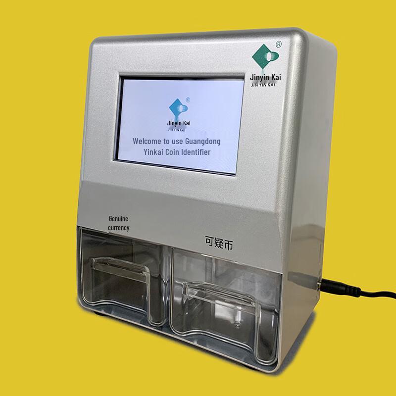 Jinyinkai Professional Coin and Commemorative Coin Detector