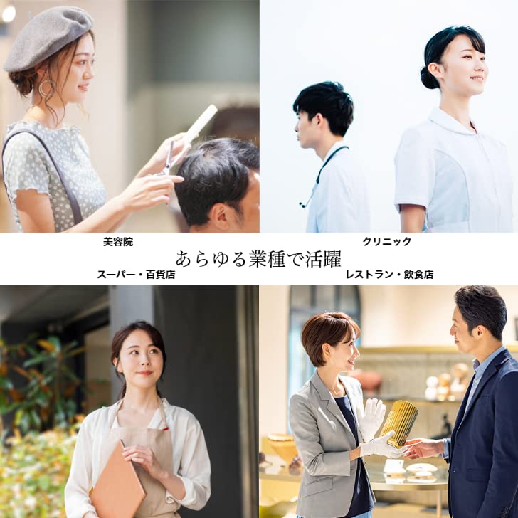 Wasin Tech WS-R330HB Thermal Printer, Receipt Printer, POS Register, 58mm, 80mm, Serial, USB, Bluetooth, Smartphone, Commercial Use