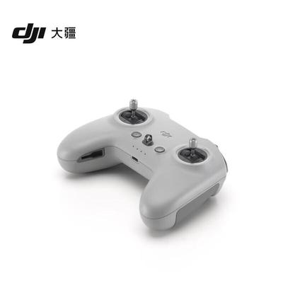 DJI Avata 2 Accessories (CN Version)