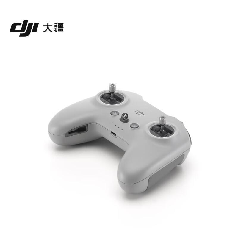 DJI Avata 2 Accessories (CN version)