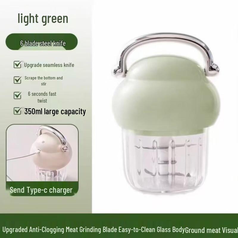 Multi-functional Home Kitchen Food Processor