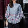 ZANZEA Women Casual Stand Neck Loose Plaid Print 3/4 Sleeve Blouse