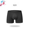 Men's One-Piece 3D Panties Seamless Ice Silk Underpants Breathable Briefs Boxer