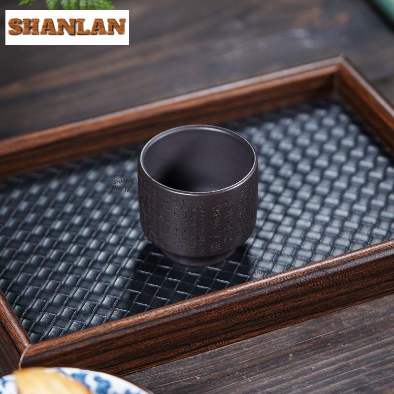135ml Yixing Purple Clay Heart Sutra Teacup Creative Tea Bowl Water Jug Tea-tasting Personal Cup Chazhan Master Cups Tableware