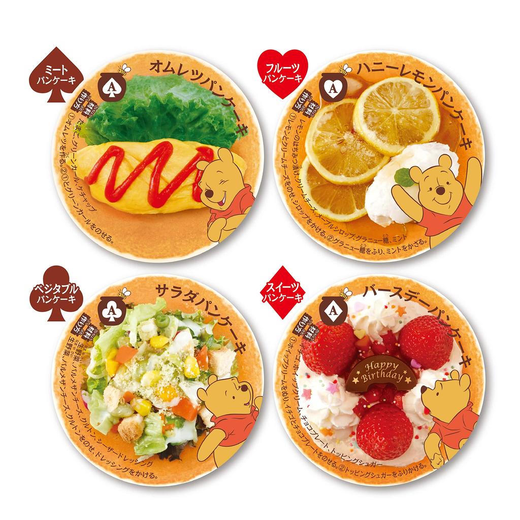 Pancake Playing Cards Winnie the Pooh Playing Cards