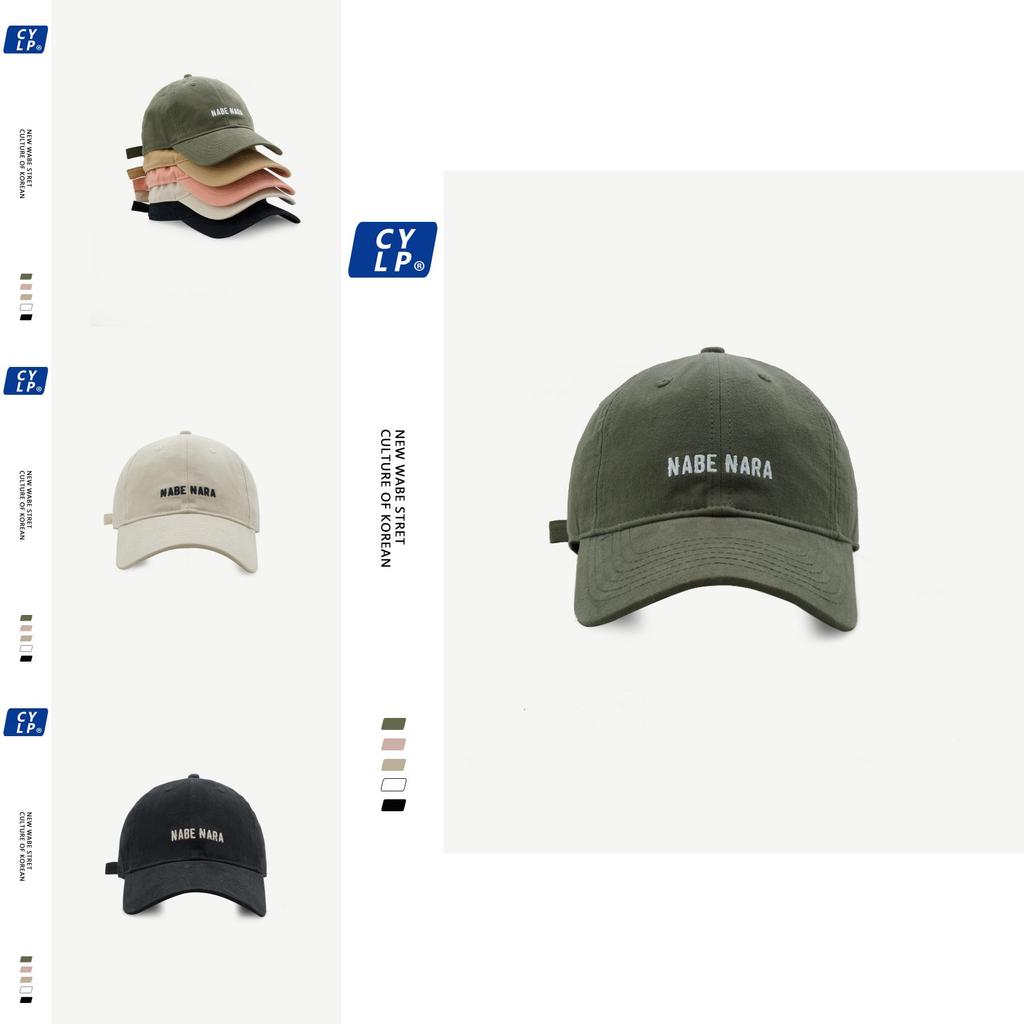 Stylish Cotton Baseball Hat For Women Featuring Elegant Embroidery Perfect For Casual Street Fashion In Fall And Winter