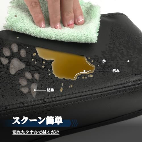 RUIYA Toyota Land Cruiser 250 Armrest Cover, Console Box Cover, Handrail Box Cover, Armrest Protector for Land Cruiser 250 Series, Scratch and Stain R