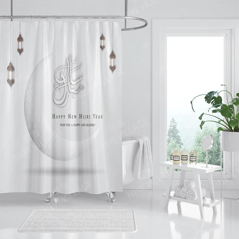 Home shower curtains for bathroom waterproof fabric bathroom Curtains castle Magic and Moon modern shower curtain180x200 240x200
