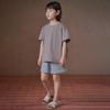 Hacikis Kids' Summer Wide-Leg Sports Shorts