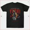 La Knight The Megastar Retro T Shirt Or