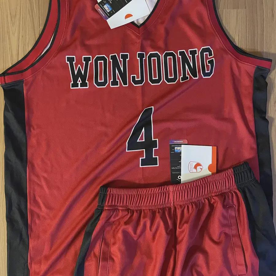 

Jeon Yeong-joong выездная форма Xxl