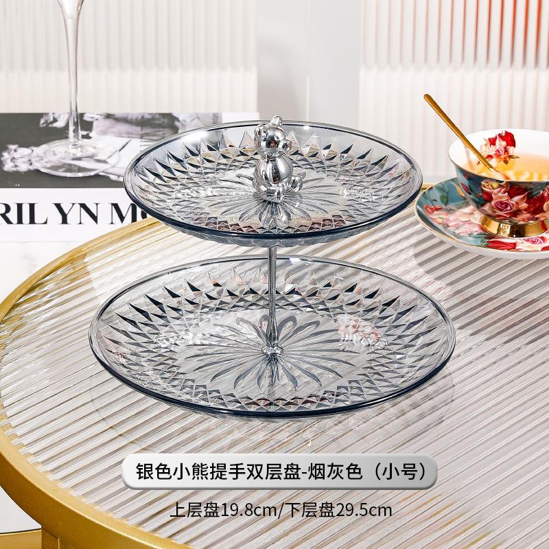Acrylic Cake Pan Multi-layer Cake Stand Dessert Plate Dim Sum Dish Fruit Plate Candy Tray Snack Tray Bread Plate Fruit Holder
