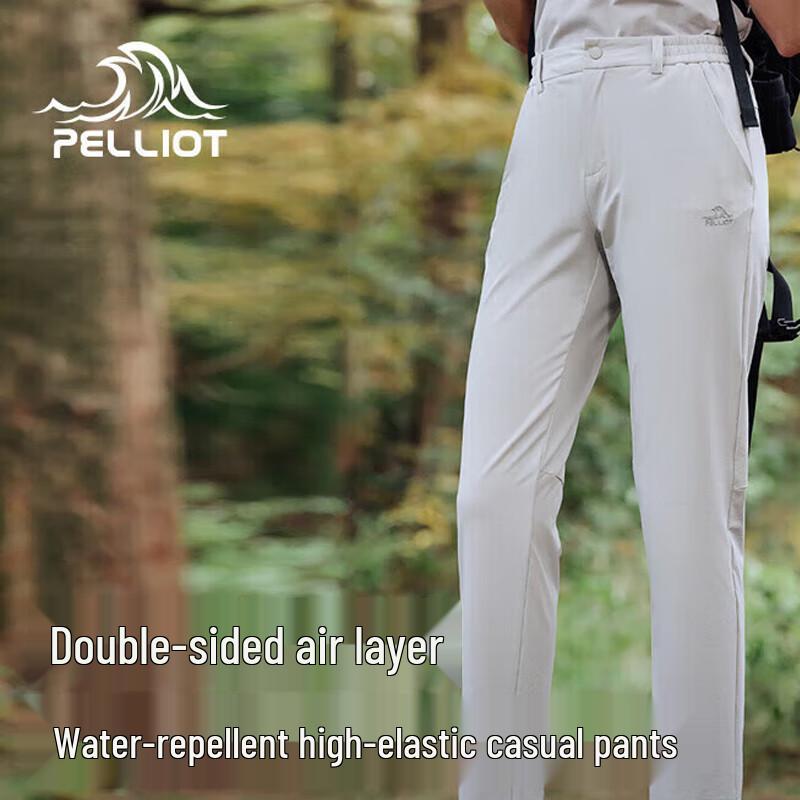 Pelliot Women's Loose-fit Trousers