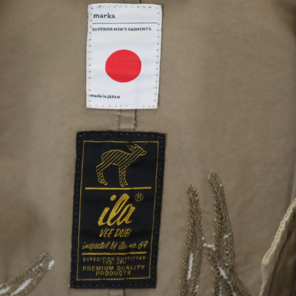 marka made in Japan Back Print Embroidery Military jacket 2 Beige Men's Used