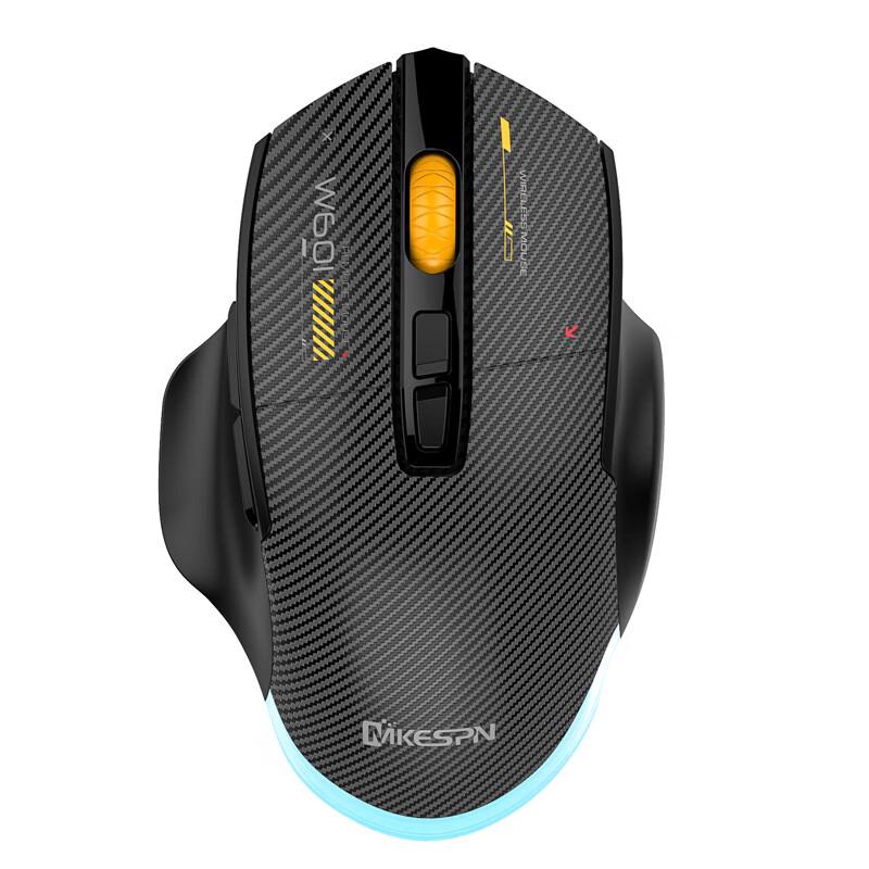 

OLOEY Vertical Ergonomic Wireless RGB Multi-Mode Mouse