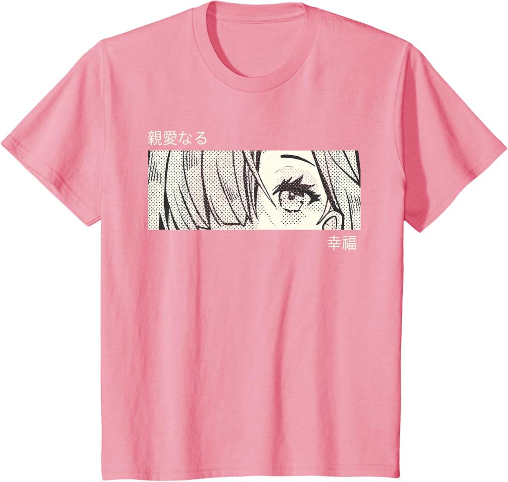 Anime Girl Eyes Japan Culture Art Japanese Aesthetic TShirt