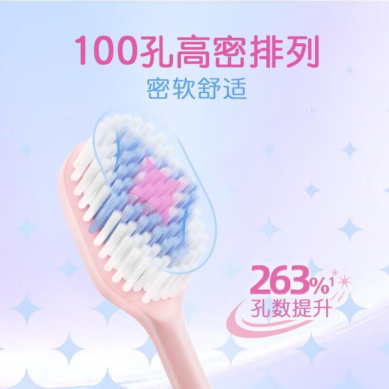 Shuke Wide Head Enhanced Clean Toothbrush